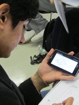 Active learning with technology